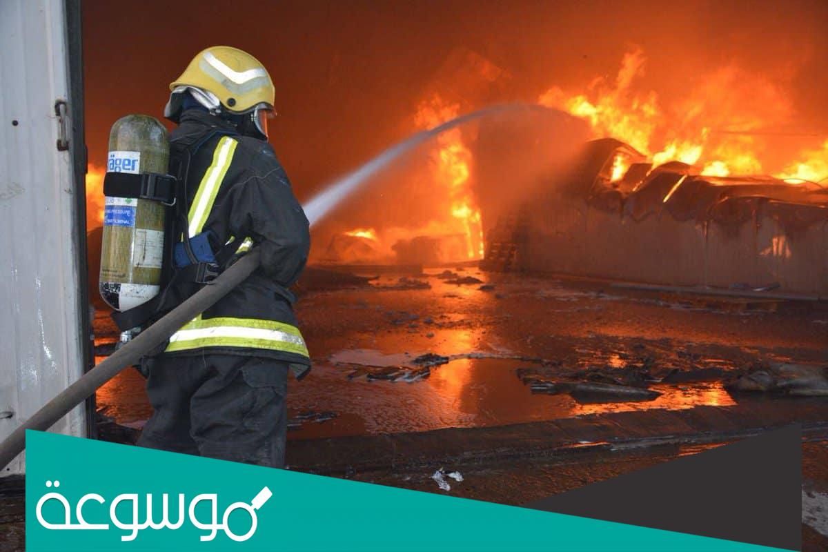 شعر عن الدفاع المدني قصير