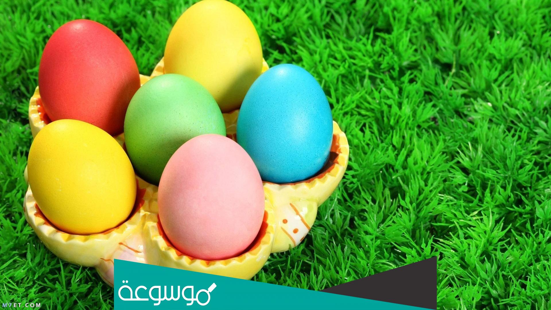 شم النسيم 2022 يوم ايه