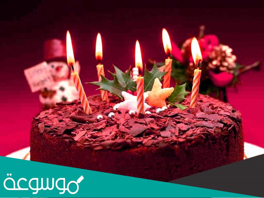 صور أعياد الميلاد التهنئة لعام 2022 أجمل صور تهنئة بعيد ميلاد سعيد1