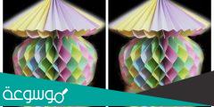 طريقة عمل فانوس رمضان بالورق الكتب