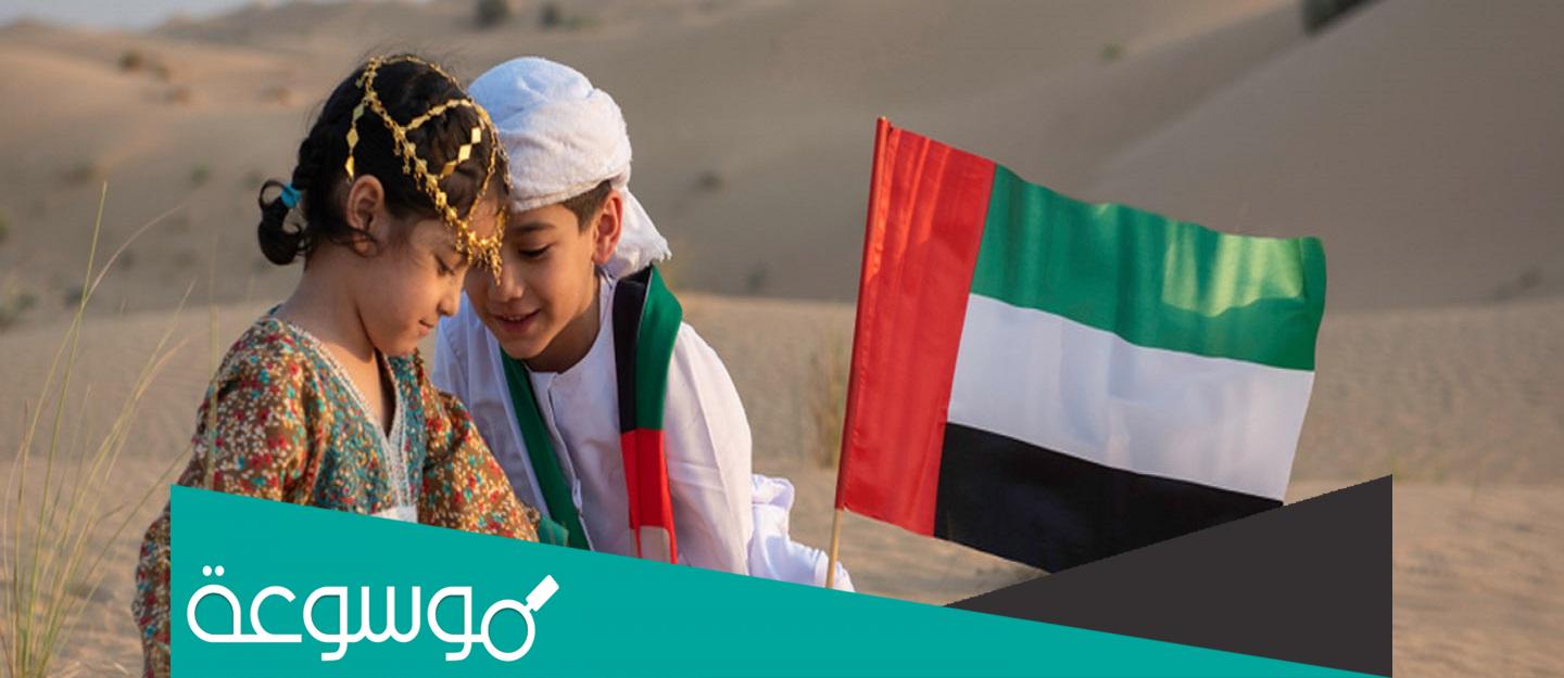 عطونا حق الليلة كلمات