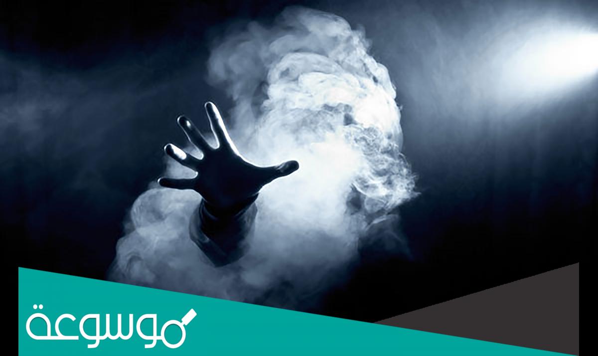 علامات ظهور الجن على الانسان