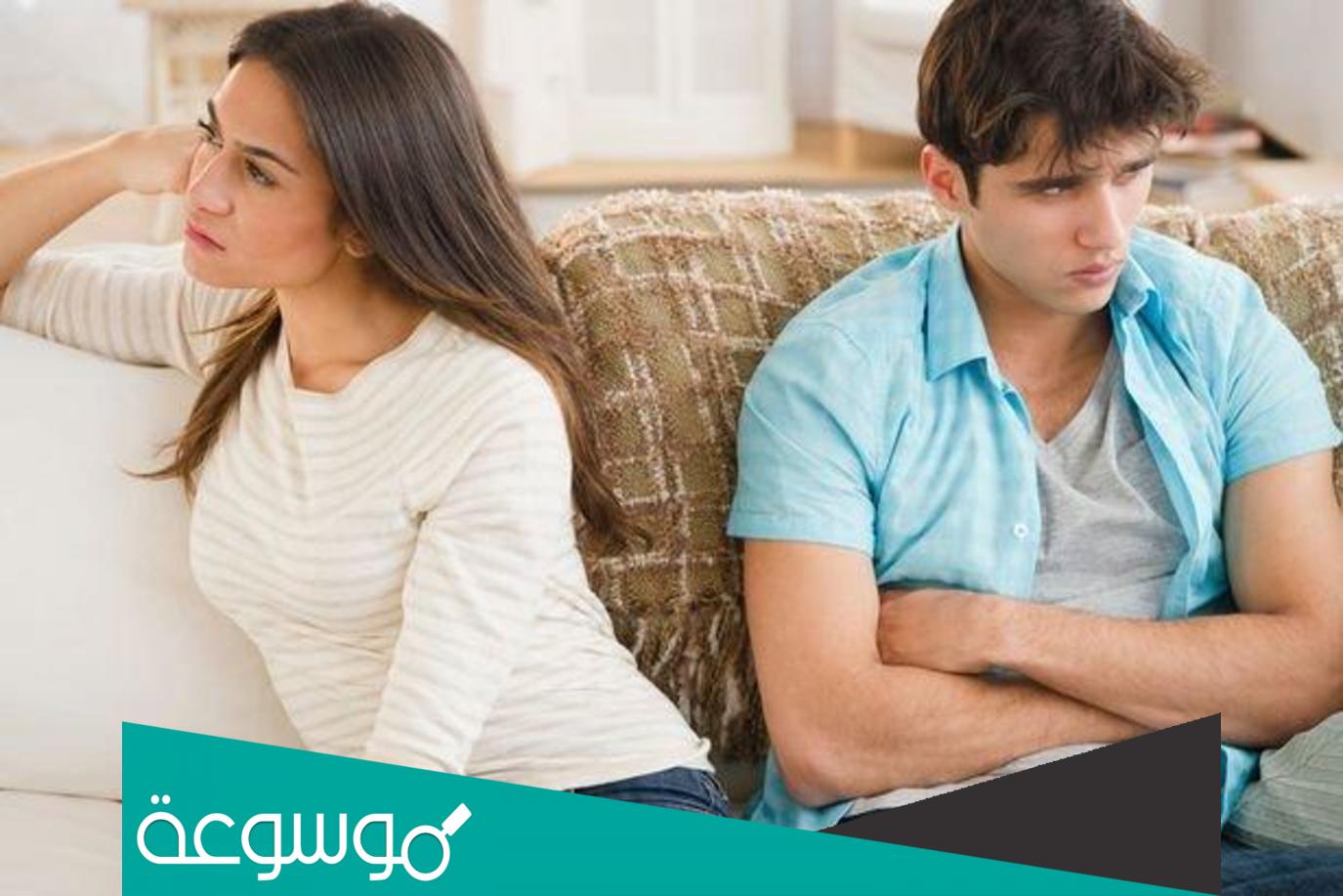 علامات قرب الانفصال بين الزوجين علامات عدم احترام الزوجة لزوجها و11 نصيحة للحفاظ على الزوج