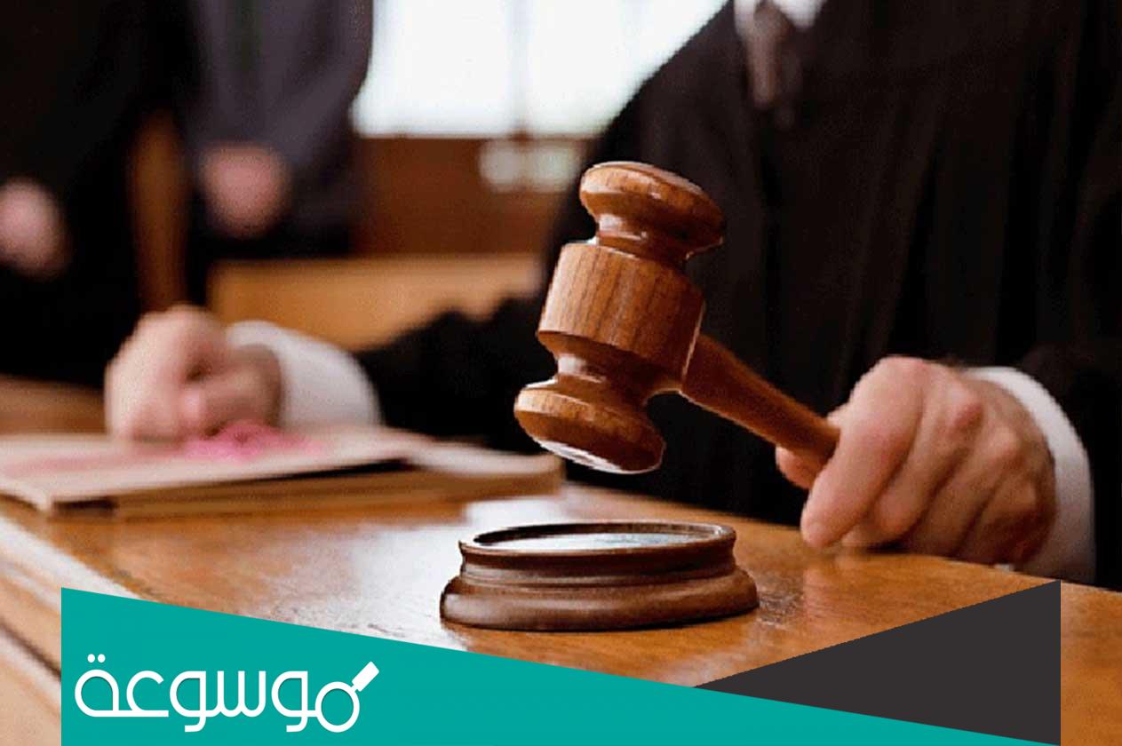 قانون الاحوال الشخصية السعودي الجديد