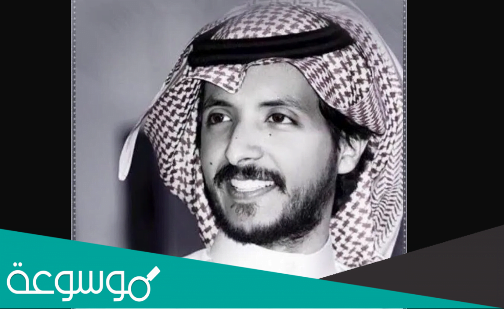 قصة اعدام الشاعر سعد السبيعي كاملة