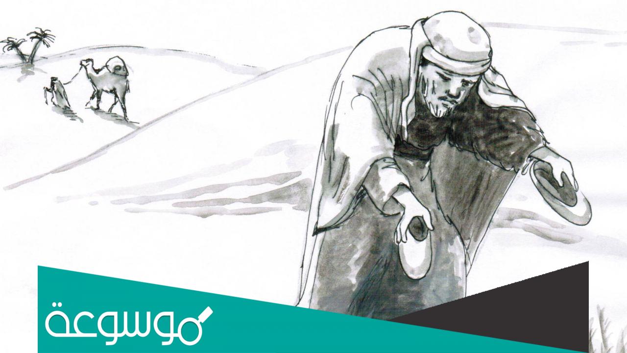 قصة المثل العربي عاد بخفي حنين