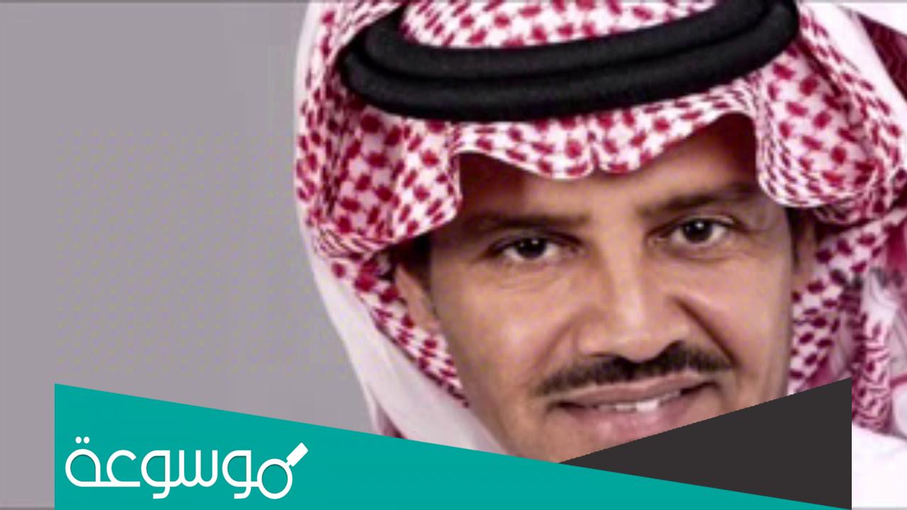 قصة خالد عبدالرحمن وشوق
