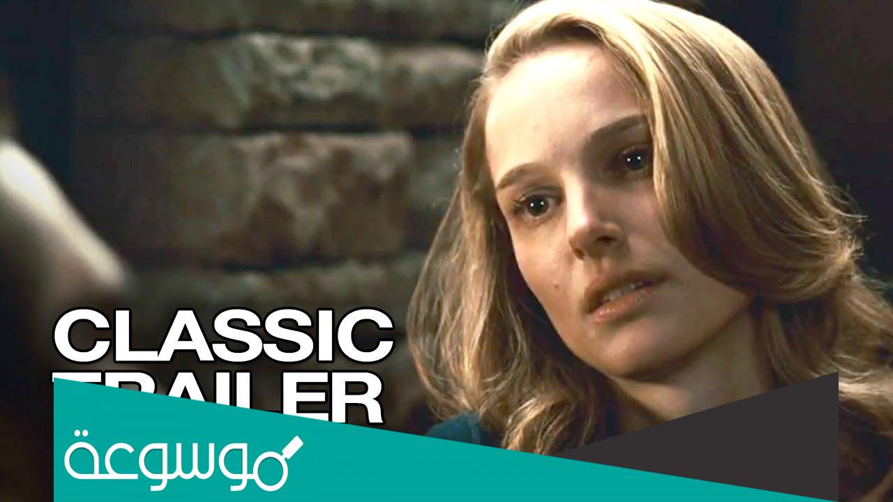 قصة فيلم brothers 2009 ويكيبيديا