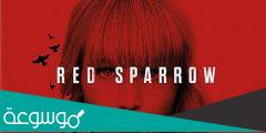 قصة فيلم red sparrow