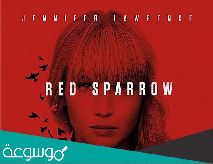 قصة فيلم red sparrow