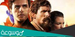 قصة فيلم the promise ويكيبيديا