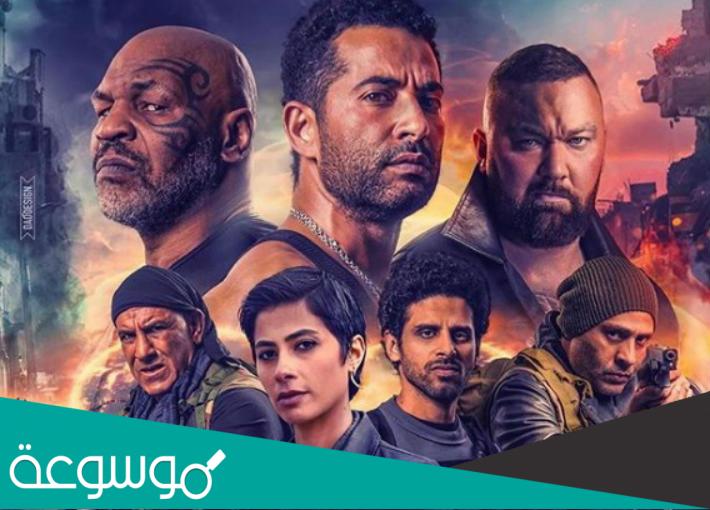 قصة فيلم حملة فرعون ويكيبيديا