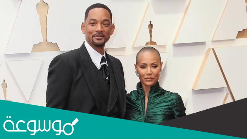 قصة مرض زوجة ويل سميث