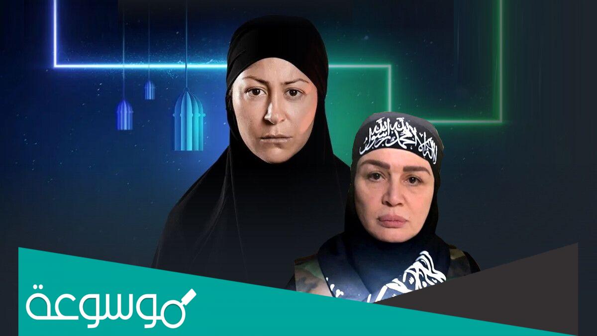 قصة مسلسل الهام شاهين رمضان 2022