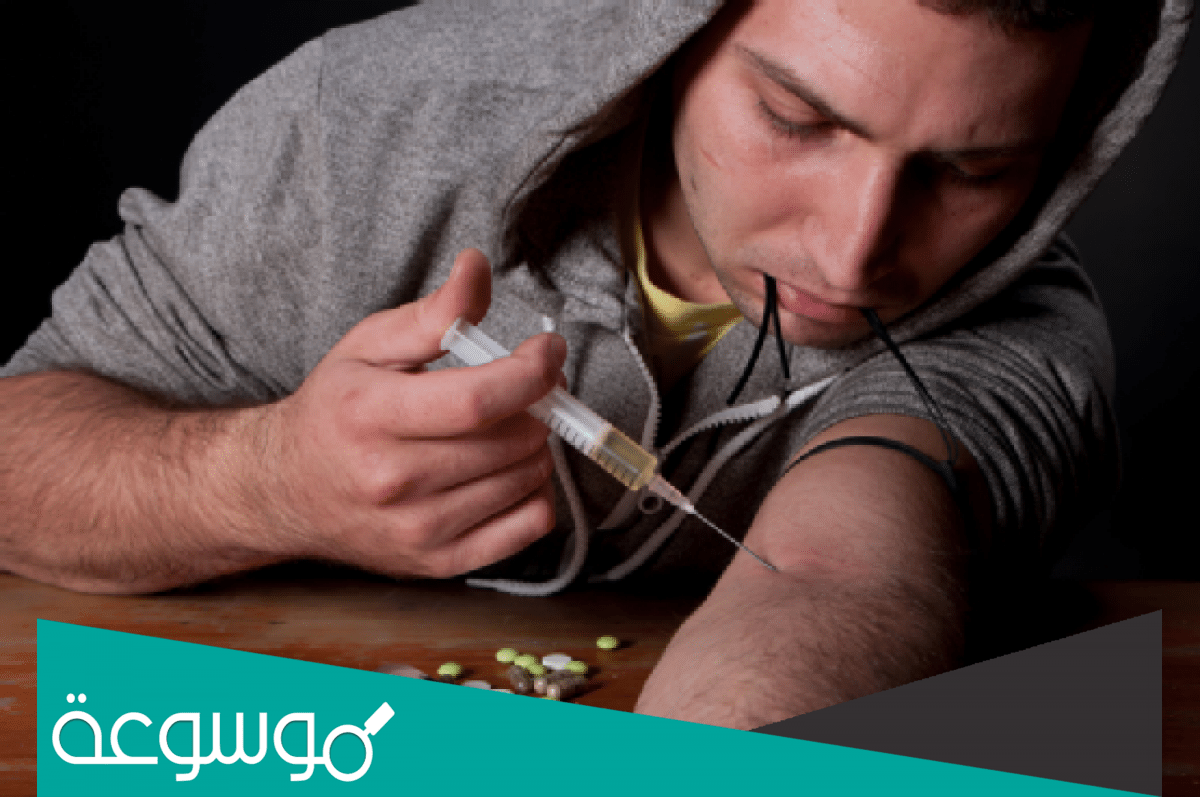 قصة معبرة عن عالم المخدرات