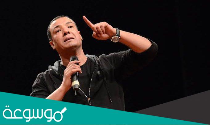 قصيدة لما جيت اكتب عن امي مكتوبة هشام الجخ