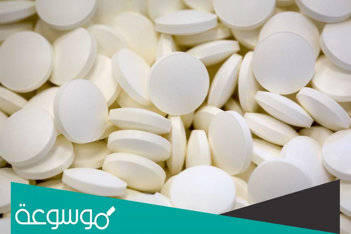 كبسولات ترايمد فلو Trimed Flu لعلاج اعراض البرد