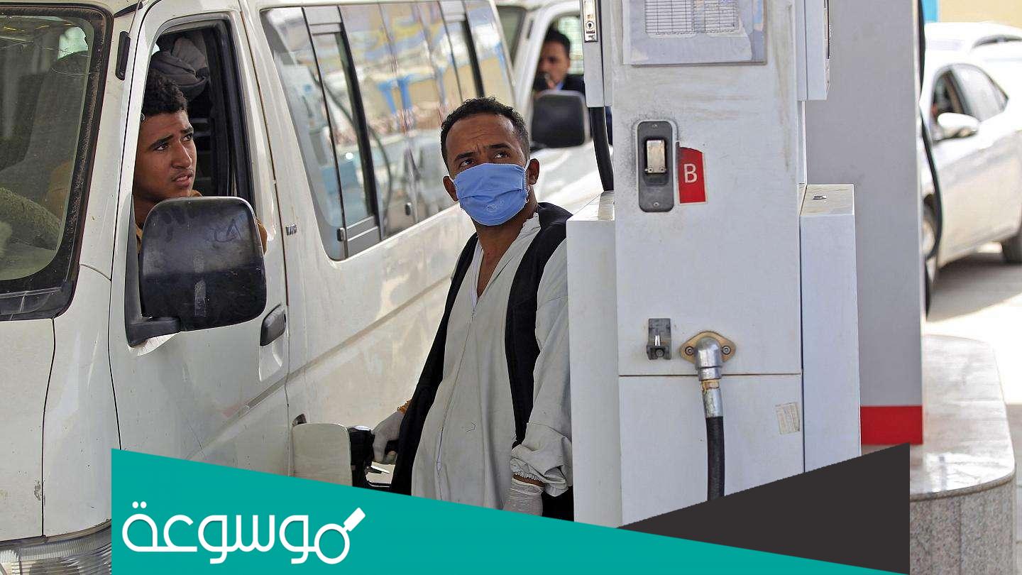 كشوفات محطات توزيع البترول ليوم غدا الجمعة 11/3/2022