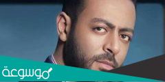 كلمات اغنية تيجي نراهن تامر عاشور