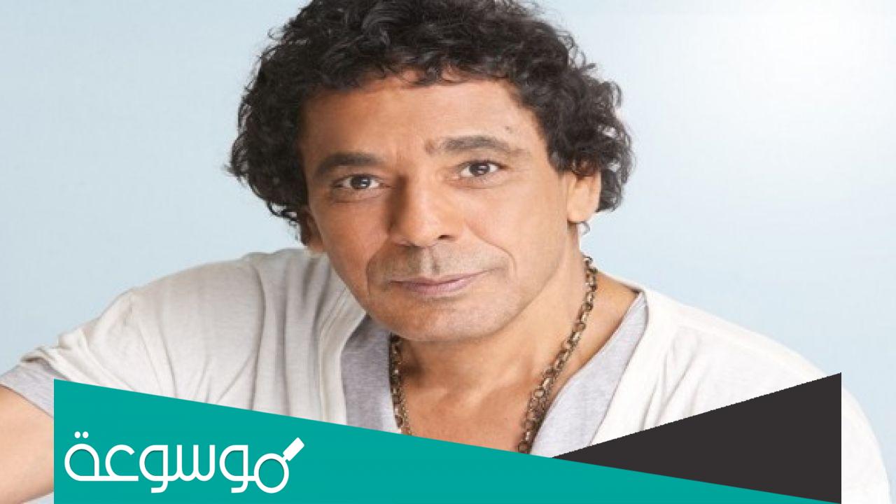 كلمات اغنية نعناع الجنينة محمد منير