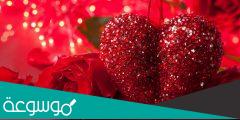 كلمات معبرة عن الحب الحقيقي تويتر