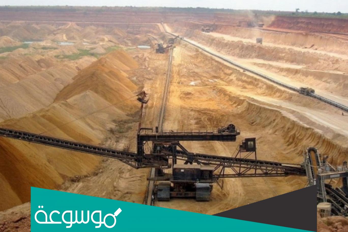 كم انتاج السعودية من الفوسفات