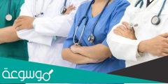 كم راتب الدكتور في الامارات