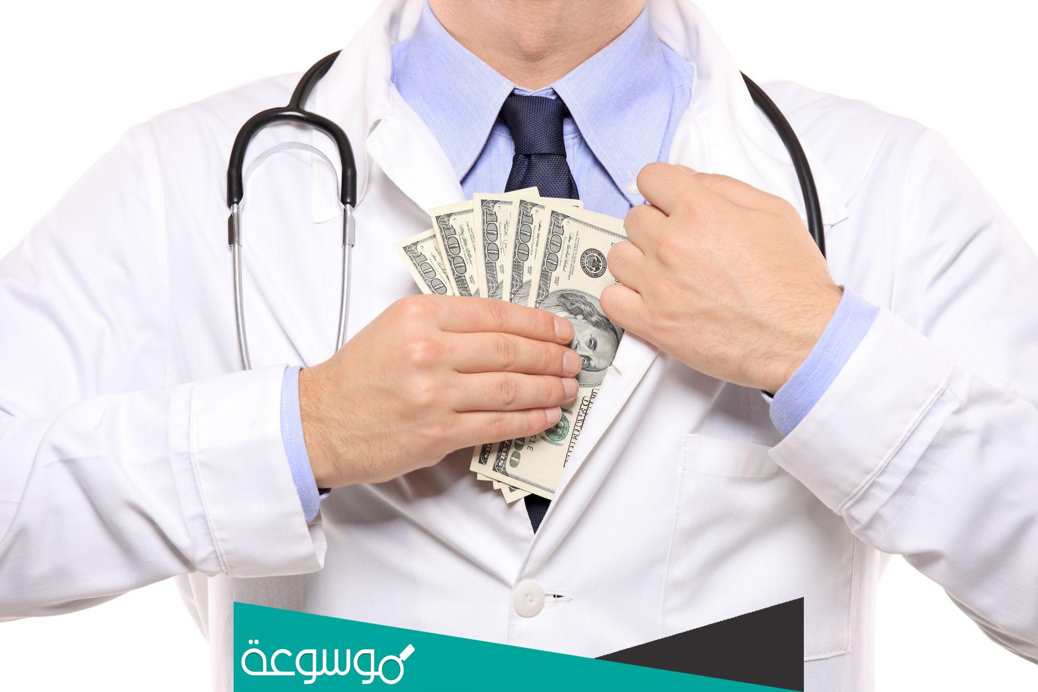 كم راتب الصيدلي في المملكة العربية السعودية