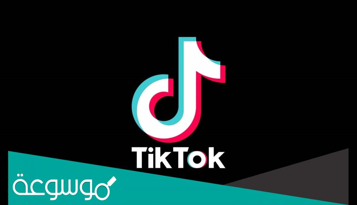 كم سعر الاسد في التيك توك