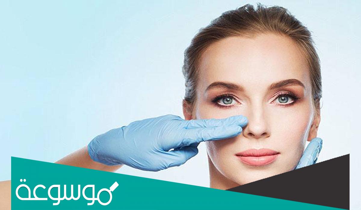 كم عدد الجيوب الانفيه الموجوده داخل جسم الانسان