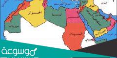 كم عدد الدول العربية في افريقيا