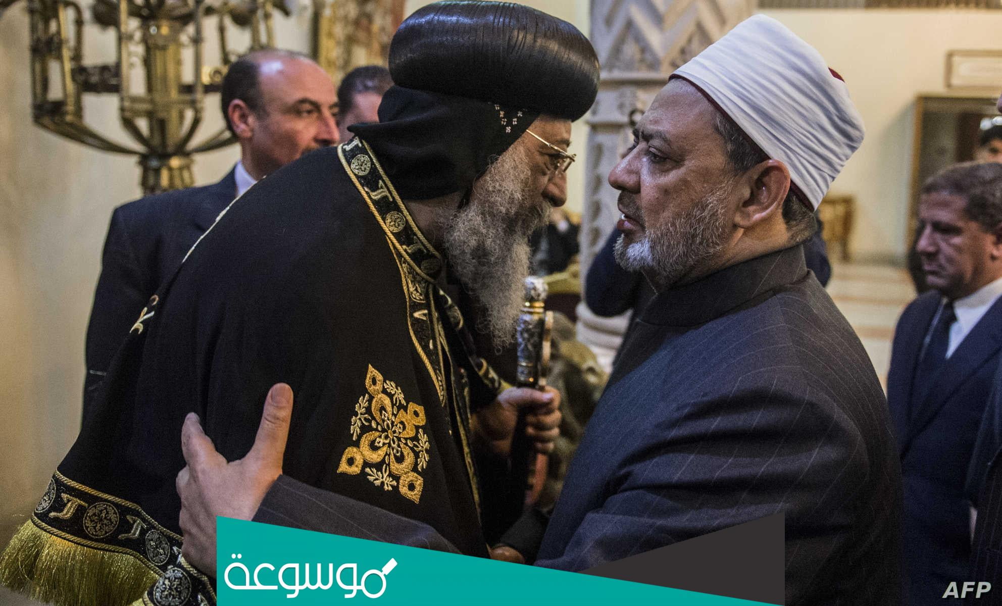 كم عدد المسيحيين في مصر