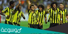 كم عدد بطولات الاتحاد