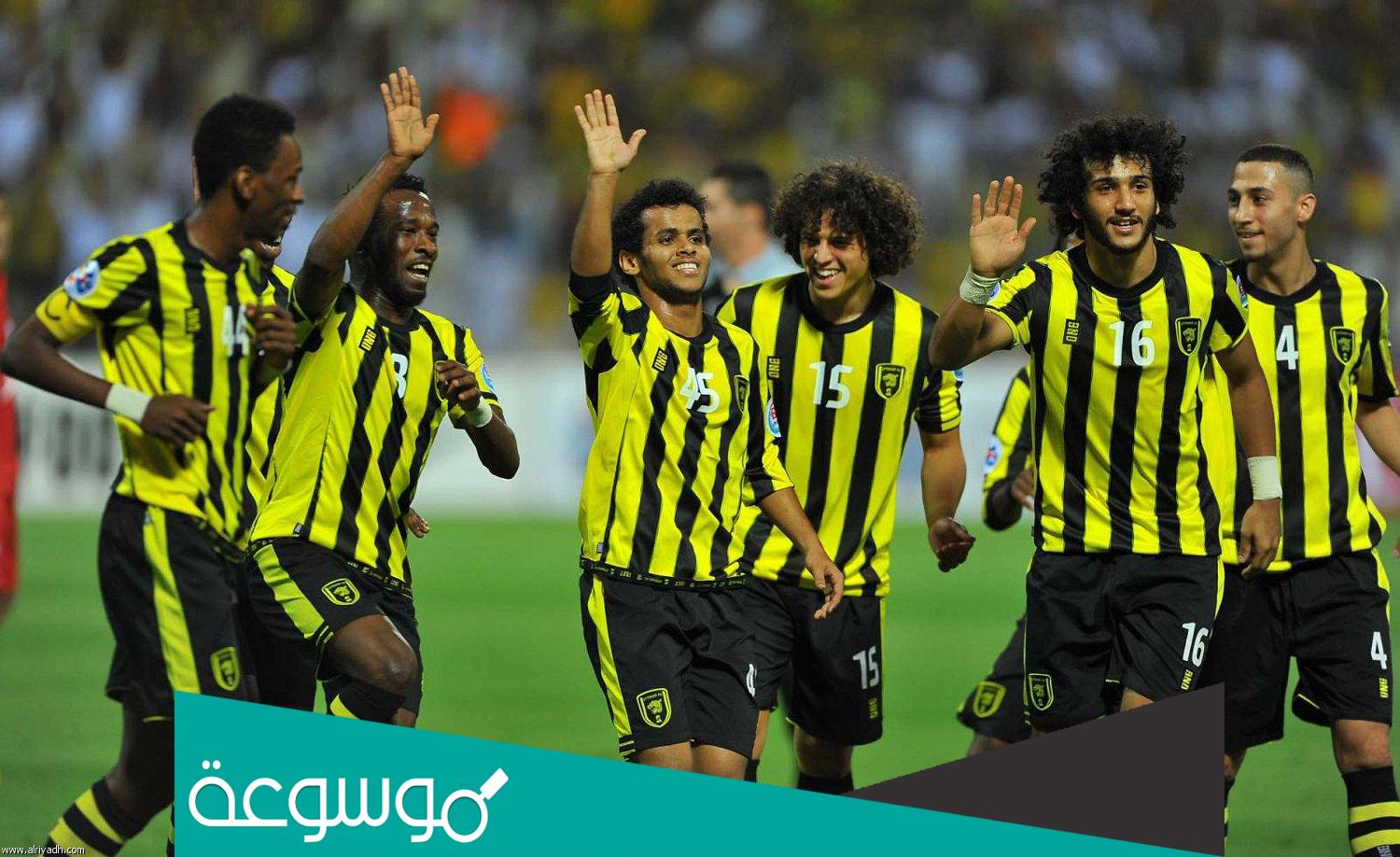 كم عدد بطولات الاتحاد