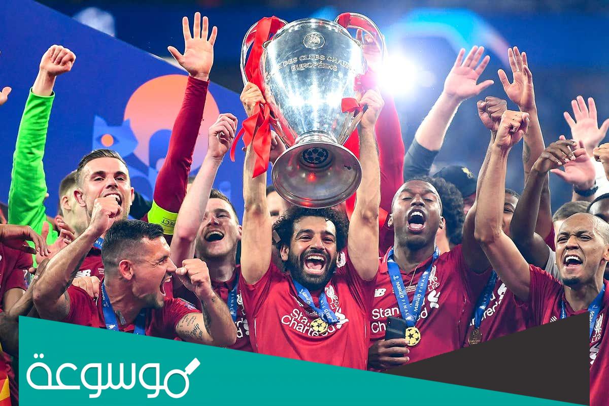 كم عدد بطولات ليفربول الرسميه