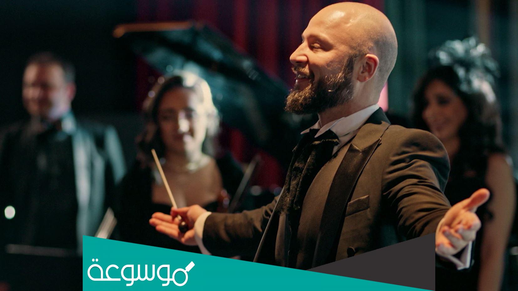 كم عدد حلقات مسلسل رقصة مطر