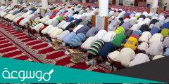 كم عدد ركعات صلاة التراويح في الحرم المكي