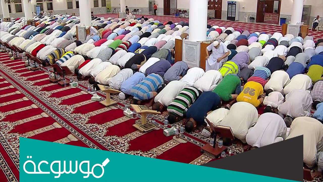 كم عدد ركعات صلاة التراويح في الحرم المكي