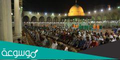 كم عدد ركعات صلاة التراويح للنساء