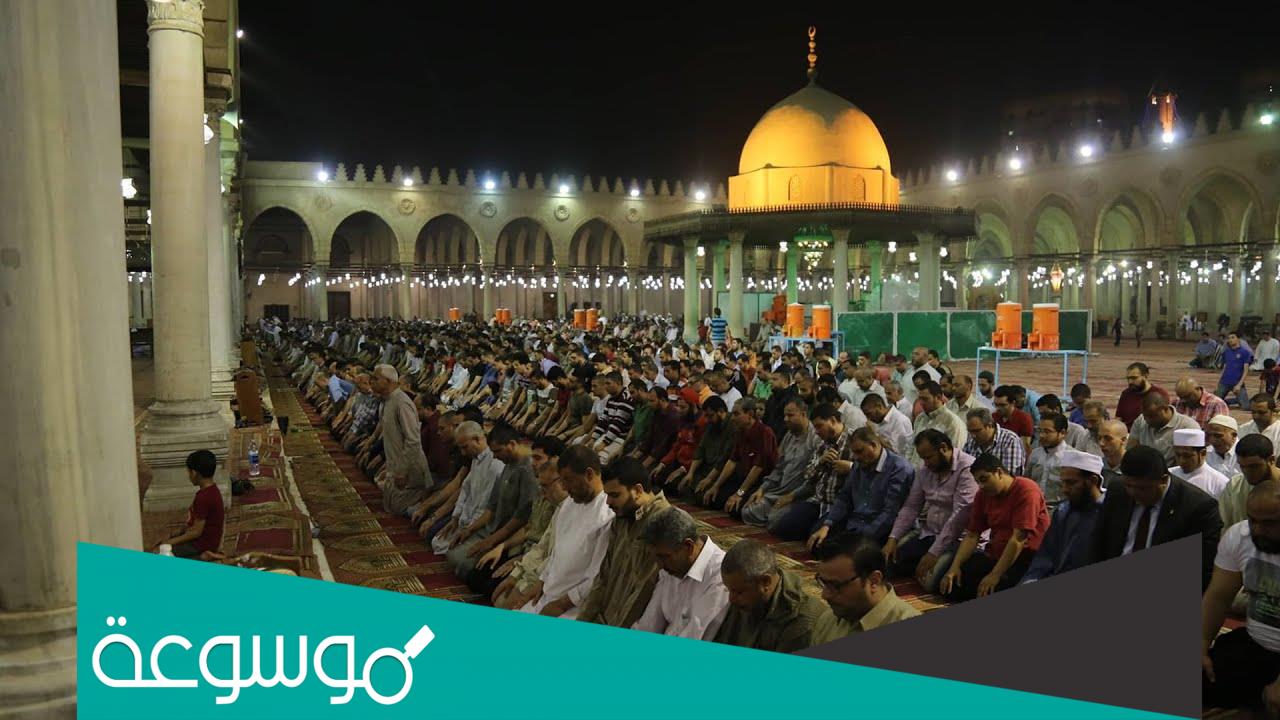 كم عدد ركعات صلاة التراويح للنساء