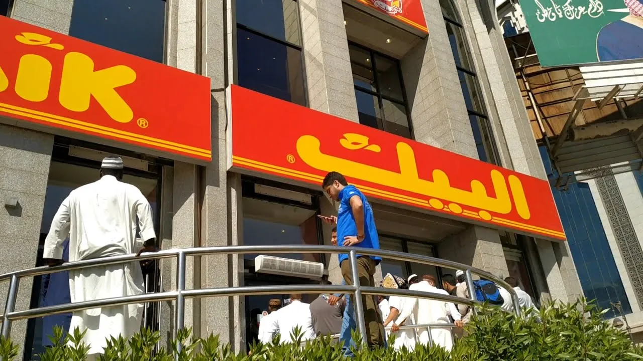 كم عدد فروع البيك في السعودية