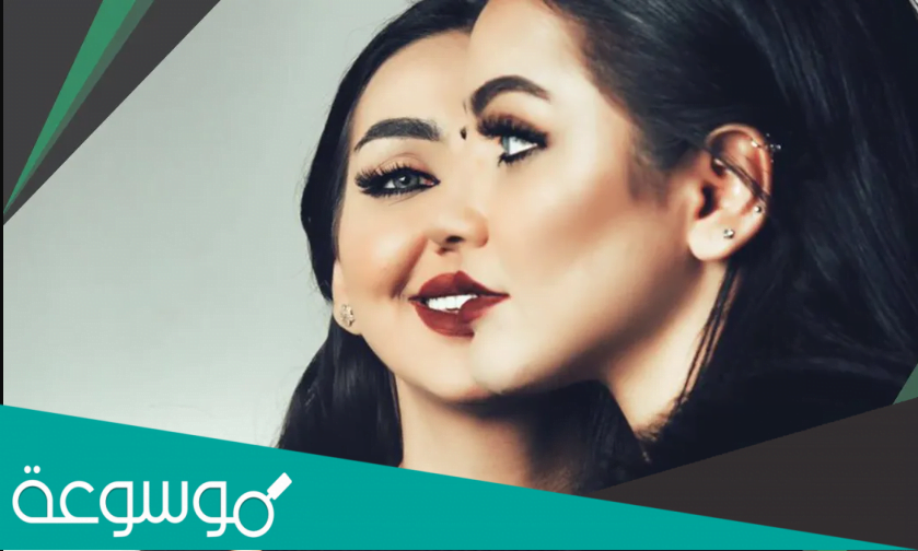 كم عمر دونا الحسين