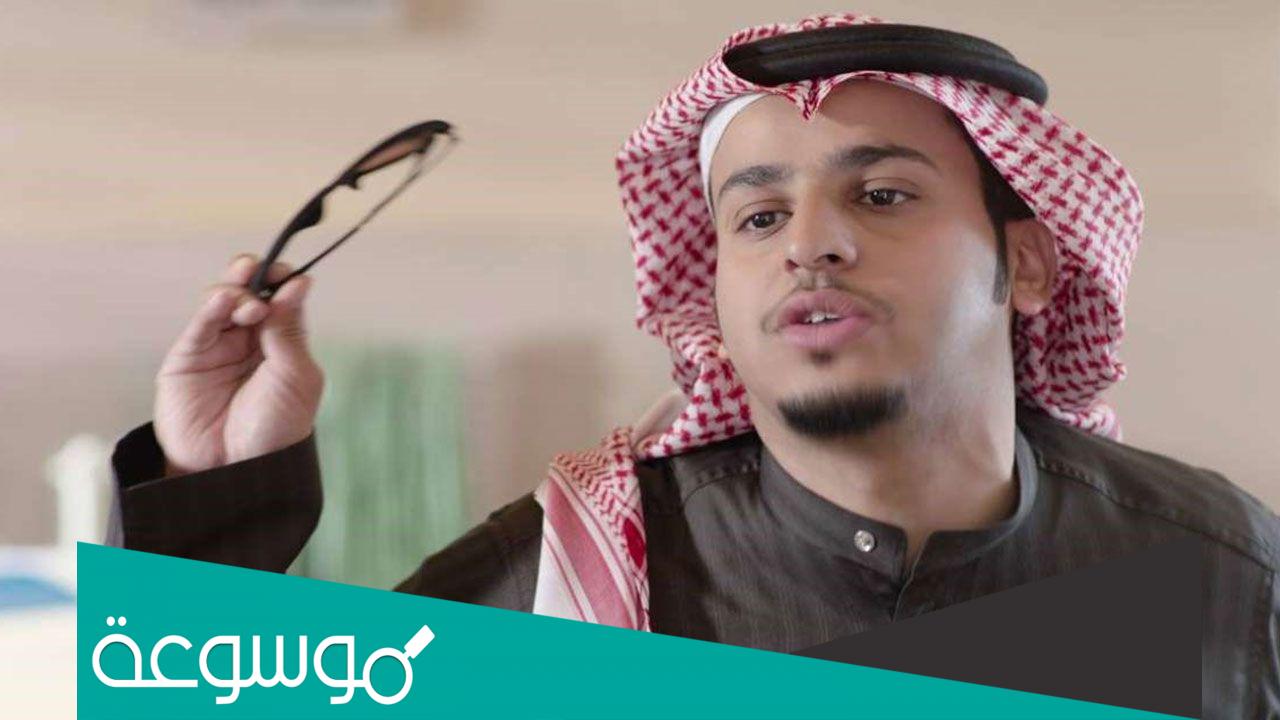 كم عمر فيصل العيسى 2022