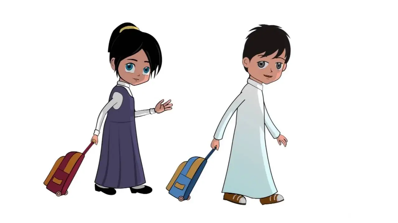 كم مبلغ الحقيبة المدرسية 1443؟