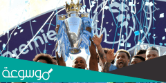 كم مرة فاز مانشستر سيتي بالدوري الانجليزي