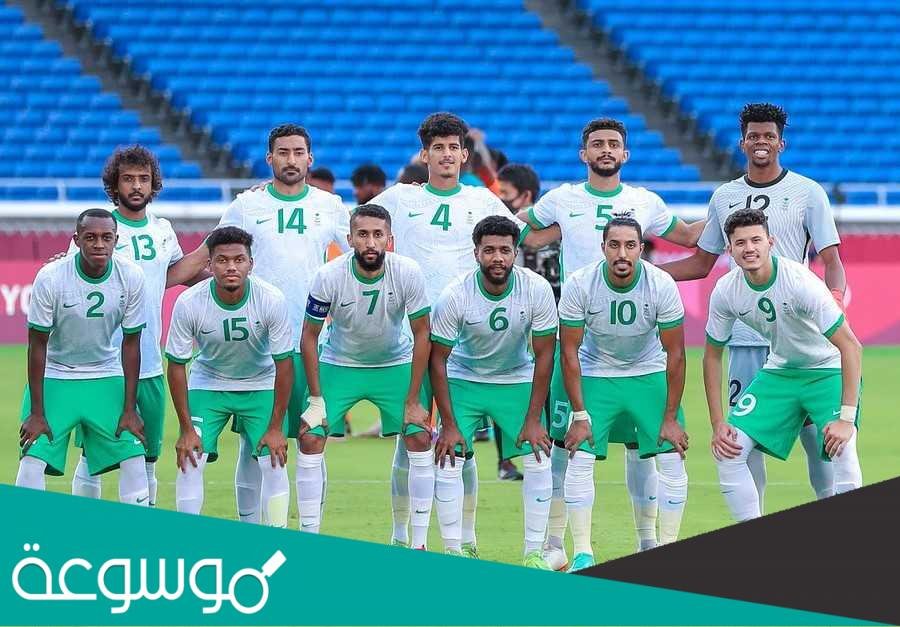 كم مره حصل المنتخب السعودي على كاس اسيا