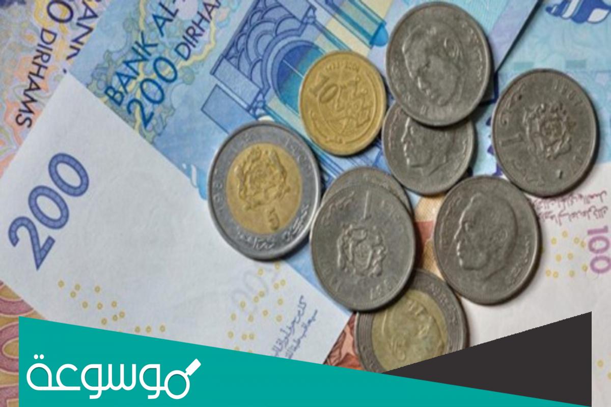 كم يبلغ الدخل الفردي في المغرب