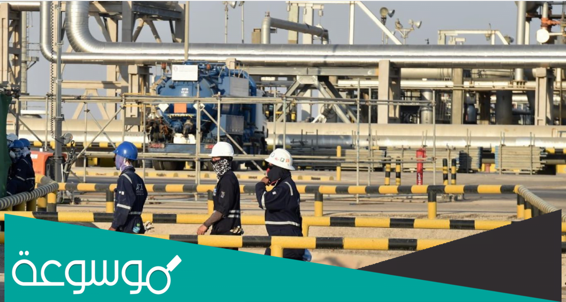 كم يبلغ انتاج السعودية من الغاز يوميا 2022