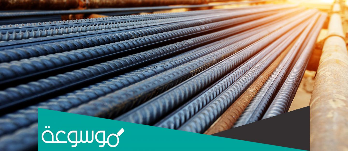 كم يبلغ سعر الحديد اليوم في الكويت