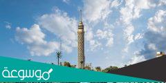 كم يبلغ طول برج القاهرة
